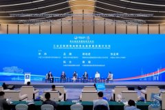 高通孟樸：与中国产业伙伴紧密合作，共同探索工业互联“智造”未来