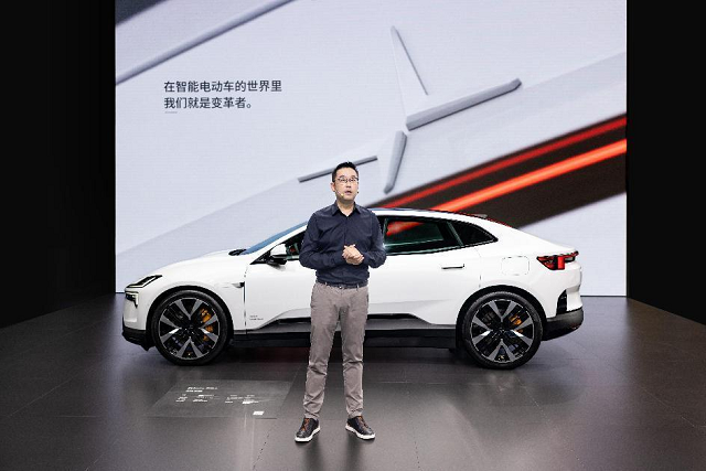 智领中国 融慧全球 极星亮相成都车展，开启智能体验新里程