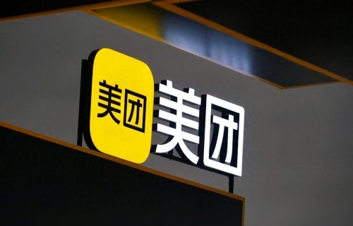 私删大量用户照片被实锤：美团，凭什么掌控我的手机？