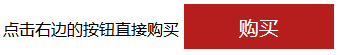 a标签菜单
