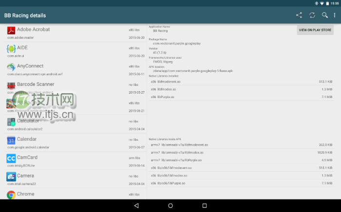 关于Android的.so文件你所需要知道的