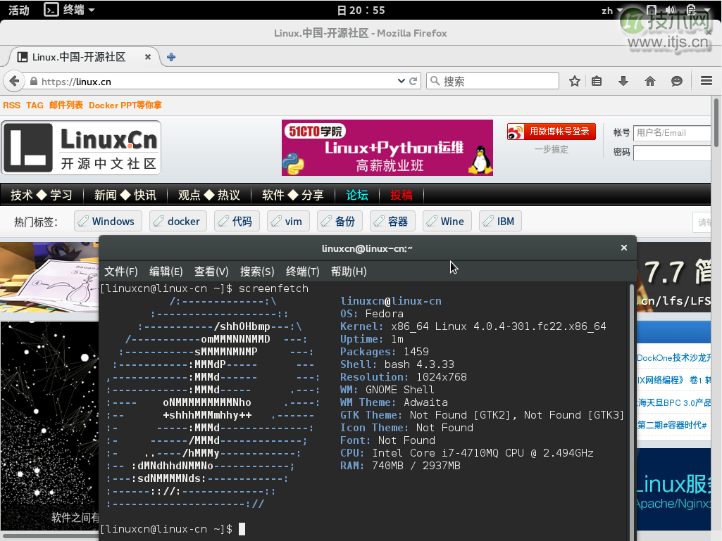 手把手教 Linux 新手安装 Ubuntu 和 Fedora