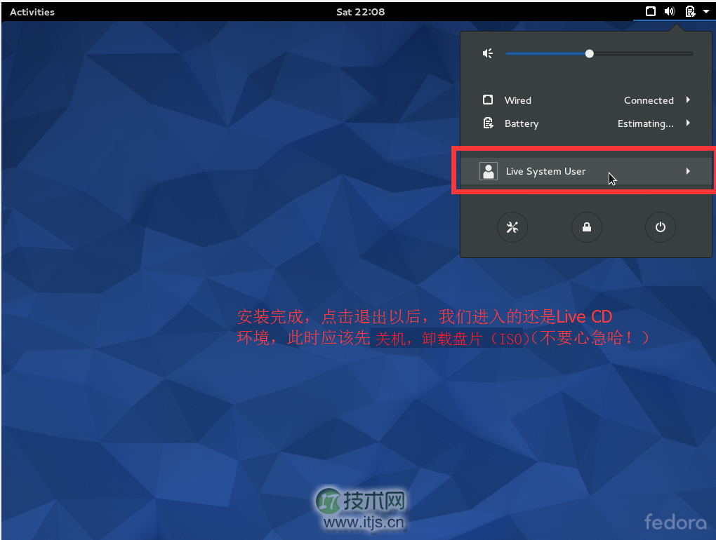 手把手教 Linux 新手安装 Ubuntu 和 Fedora