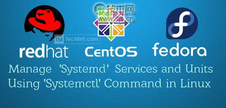 systemctl 命令完全指南