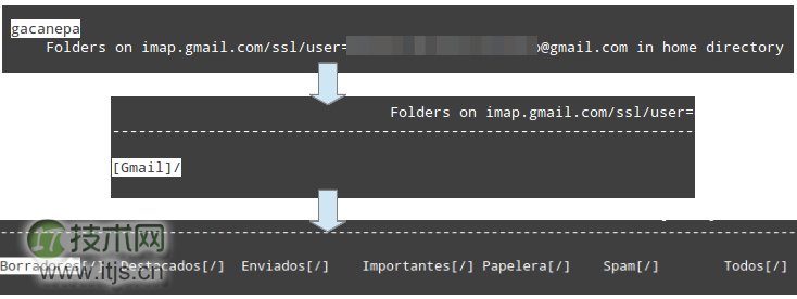 如何在 Linux 中使用 Alpine 在命令行里访问 Gmail