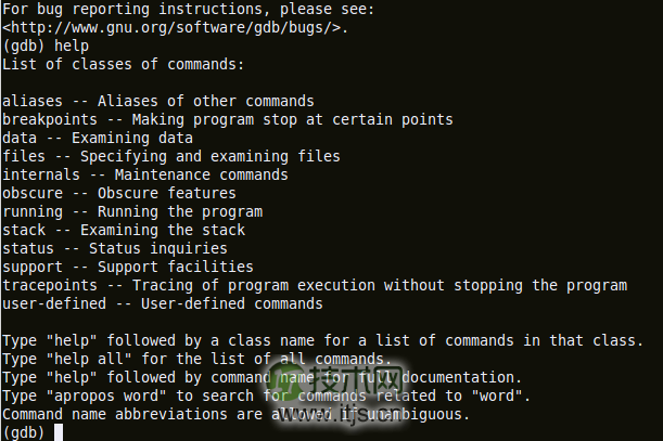 getting help within gdb