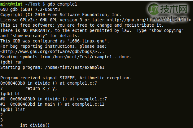 An example showing usage of gdb