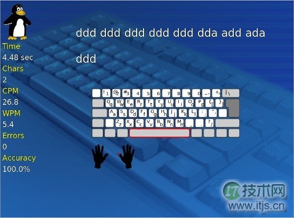 与 Linux 一起学习：学习打字