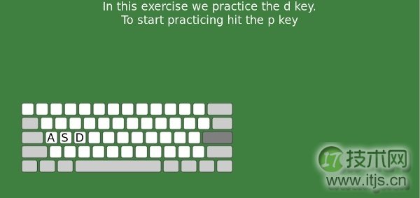 与 Linux 一起学习：学习打字