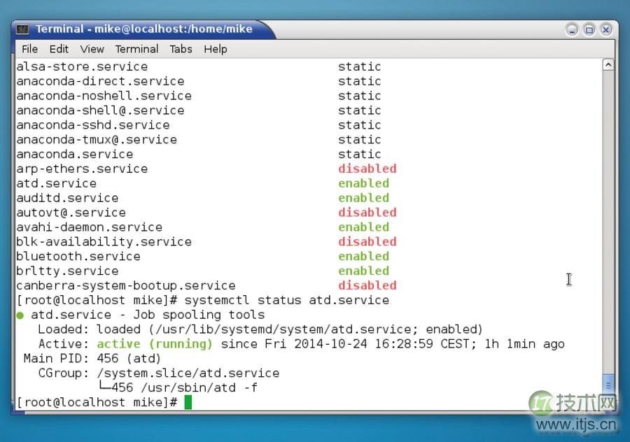 最简明扼要的 Systemd 教程，只需十分钟