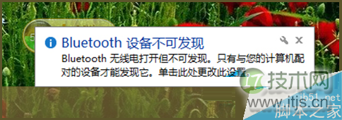 一键重装系统