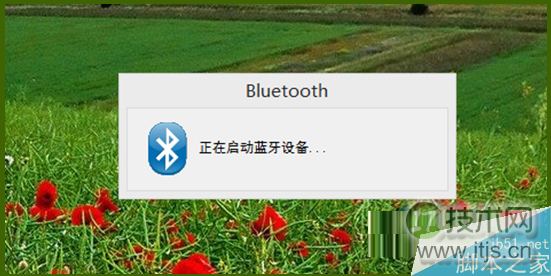 一键重装系统