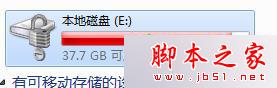 输入密码