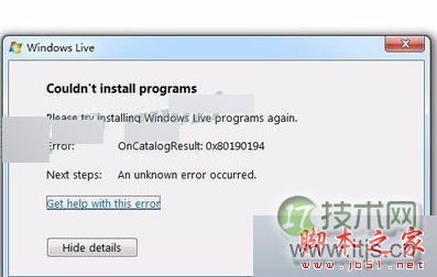 点击登录