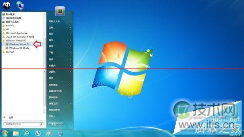 怎么处理Windows 7虚拟机异常？
