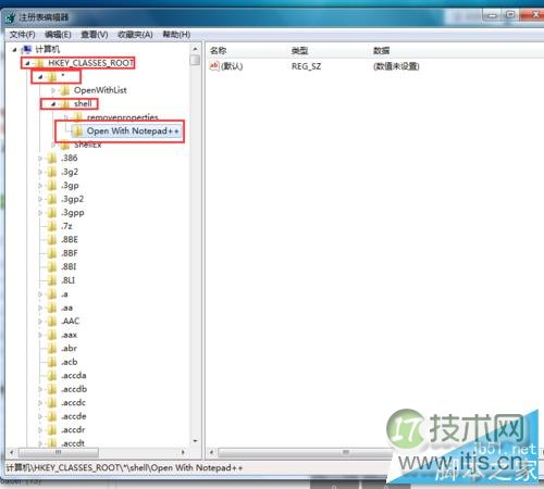 Windows 7系统怎么添加右键Notepad++的打开方式