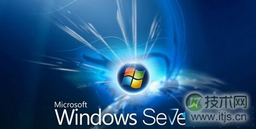 Windows 7系统修改MAC地址后无法还原的解决方法 ANLene