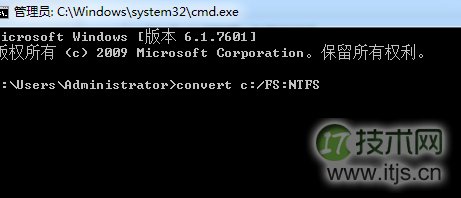 Windows 7系统不能安装在C盘的解决方法
