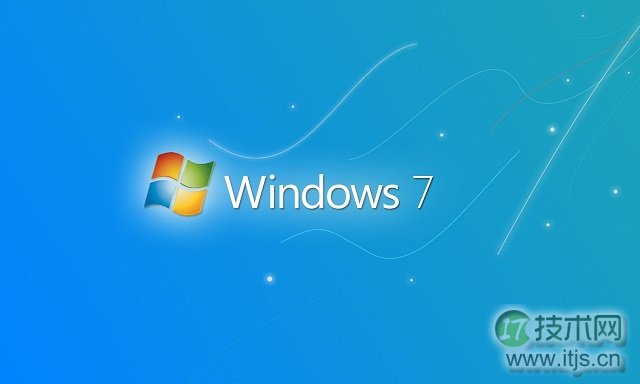 hosts文件在哪 Windows 7修改hosts文件图文教程