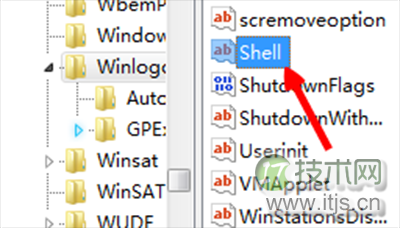 Windows 7开机黑屏只有鼠标解决方法