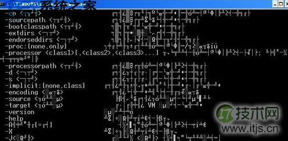 Windows 7开机显示乱码的攻略