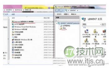 Windows 7iis怎么搭建ftp服务器 Windows 7iis搭建ftp服务器教程3