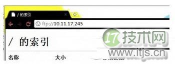 Windows 7iis怎么搭建ftp服务器 Windows 7iis搭建ftp服务器教程10