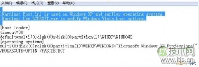 Windows 7与XP 双系统同时安装在C盘的方法