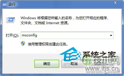  Windows 7浏览器主页被篡改并弹出广告怎么办？