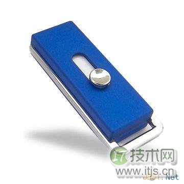 Windows 7系统设置只读取指定U盘 其他U盘不可用
