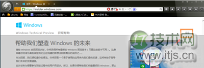 登录微软官网