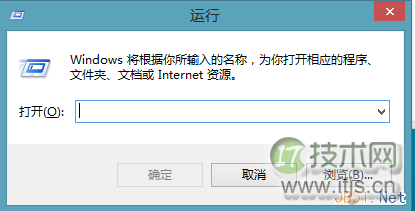 快速查看Windows 7系统是否是UEFI快速启动模式