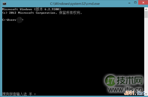 快速查看Windows 7系统是否是UEFI快速启动模式
