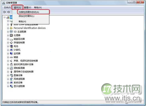 Windows 7系统刻录时插入光盘提示请插入光盘怎么办