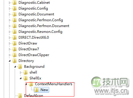 鼠标右键菜单弹出迟钝怎么解决