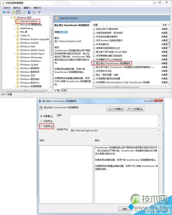 600x750x14272517804739.jpg.pagespeed.ic.00Dkgzik5a.jpg