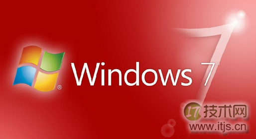 Windows 7旗舰版突然出现卡屏是什么原因导致的？