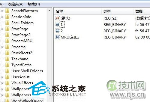  教你如何清除Windows 7系统中的搜索记录