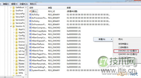 如何让Windows 7旗舰版进入休眠状态之后也可以保持下载？