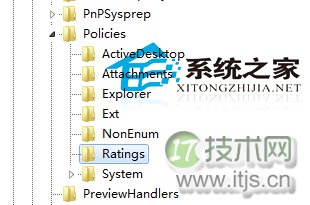  如何解决Windows 7打不开网页且提示处于脱机问题