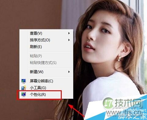 QQ截图20150408162409.jpg