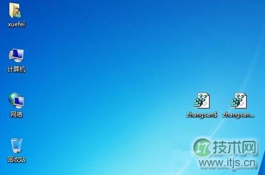把zhangsan$和zhangsan$导出注册表