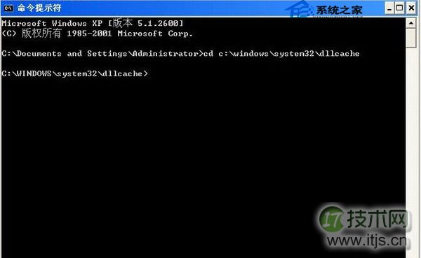  Windows 7开机进入桌面后显示iertutil.dll丢失怎么办 