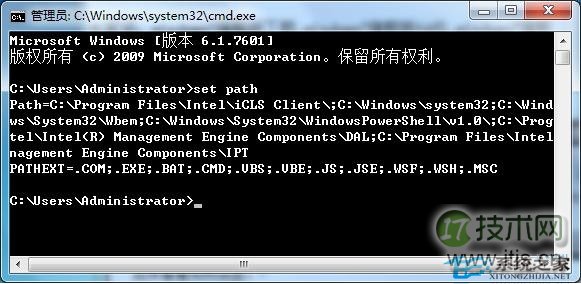  Windows 7创建环境变量的方法