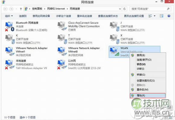 Windows 7/Windows 8/xp怎么设置百度公共dns？百度公共dns设置方法