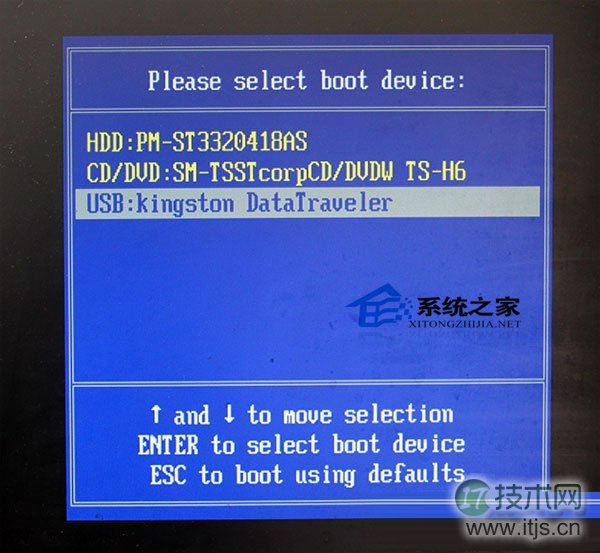  如何在Windows 7下用U盘安装Win10双系统