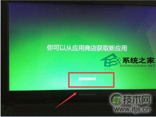  如何在Windows 7下用U盘安装Win10双系统