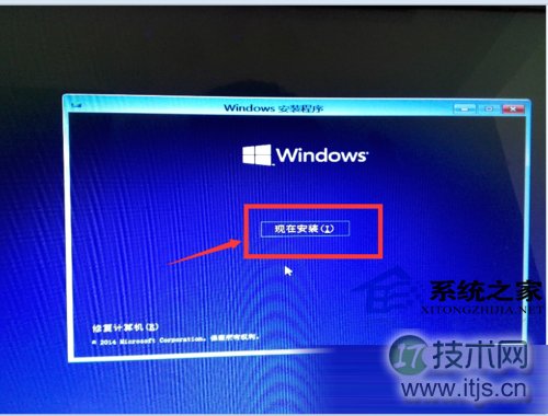  如何在Windows 7下用U盘安装Win10双系统