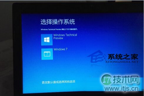  如何在Windows 7下用U盘安装Win10双系统