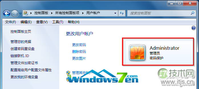 图5 设置Windows 7系统登录密码成功截图